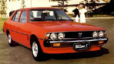 Fotky: Mitsubishi Galant (foto, obrazky)