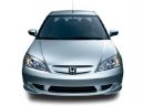 Fotky: Honda Civic Hybrid CVT (foto, obrazky)