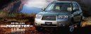 Fotky: Subaru Forester 2.5 XS L.L.Bean (foto, obrazky)