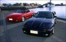 Fotky: Toyota Supra MK III (foto, obrazky)